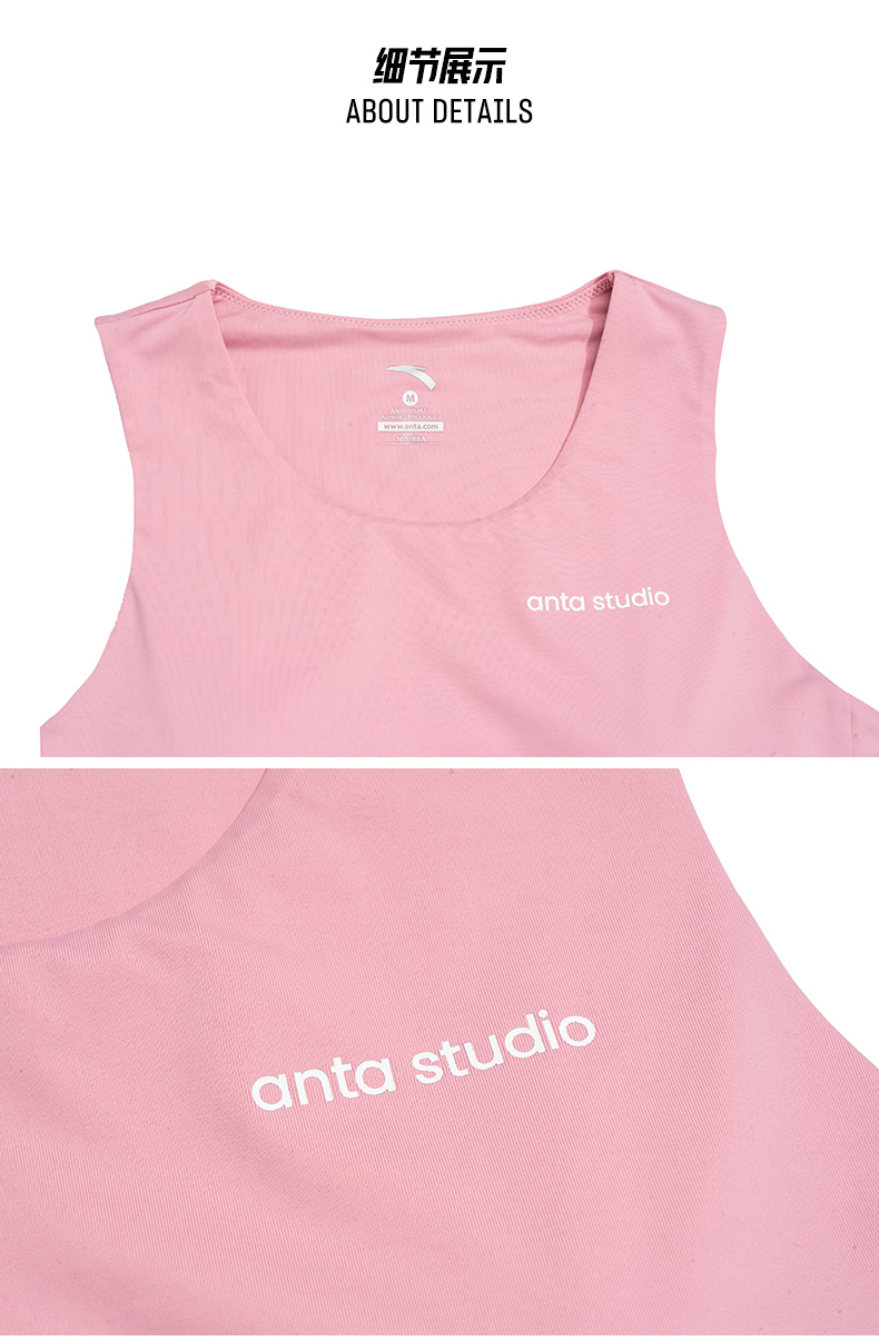 Anta trang web chính thức vest thể thao nữ 2019 xuân hè mới thoải mái thoải mái thể thao vest nữ đồ lót thể dục - Đồ lót thể thao ao tap yoga