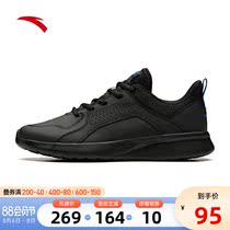 Anta official website flagship sports shoes mens new casual walking shoes breathable running shoes black mens shoes