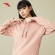 ANTA Hooded Sweatshirt Knitted Hoodie Women's 2024 Summer Casual Long Sleeve Bottoming Shirt Sports Sweatshirt Outlet