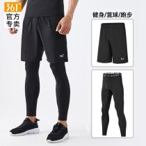 361 leggings mens sports suit fitness pants basketball trousers fast-dry compression bottoming running high-bomb training