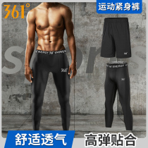 361 Sports Tight Pants Men Spring Summer Beating Bottom High Elasticity Running Speed Dry Fitness Football Training Compression Pants