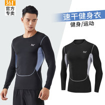 361 Degree quick clothes sportswear men autumn long sleeve fitness clothes running equipment tight training basketball autumn and winter