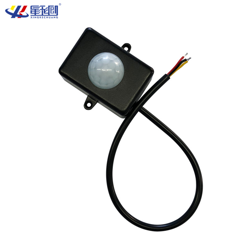 12V human body induction switch pyroelectric human body infrared sensor proximity switch LED light sensor switch