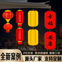 Led gree tang no night City Lantern Lamppost PE Plastic scenic spot Wen Bigade Lantern Light Light Outdoor Outdoor