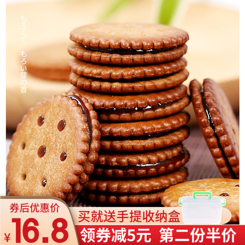 粉丝福利购优惠券5元