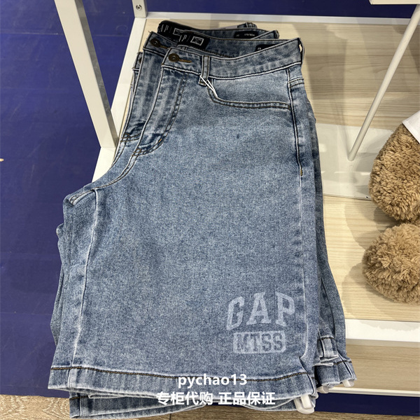 [Gap Collaboration with Melting Sadness] 2025 New Summer Style Men's Loose Denim Shorts 727411
