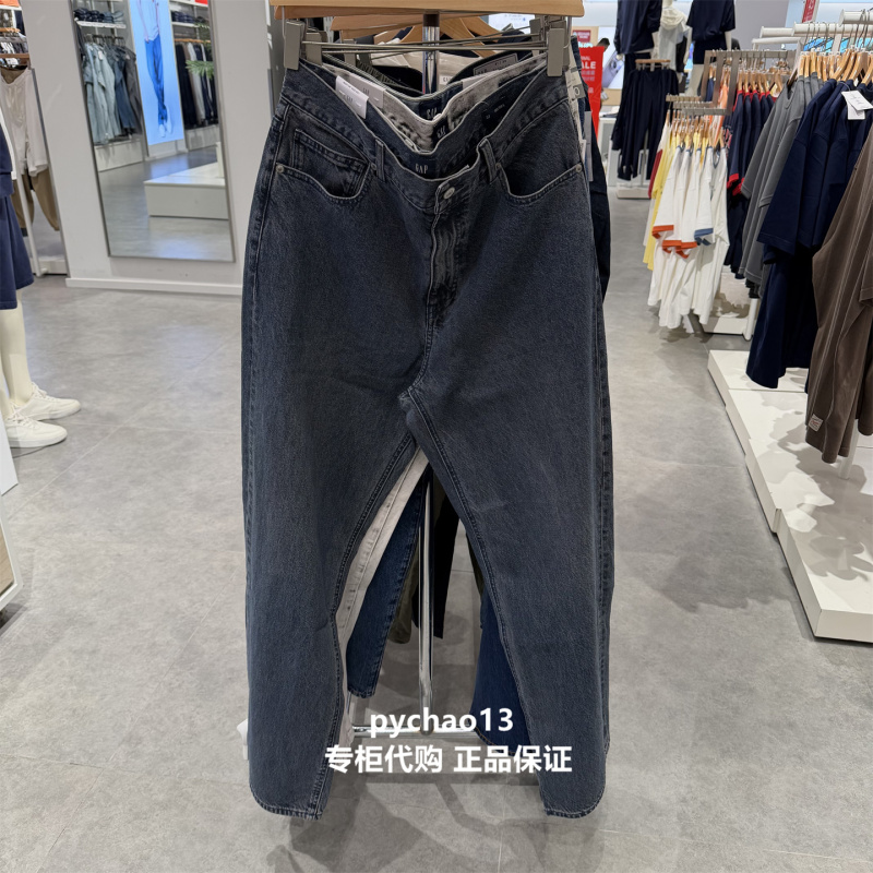Gap Men's Clothing 2026 Autumn New American Retro Mid-Waist Loose Straight Jeans 1Dn623801