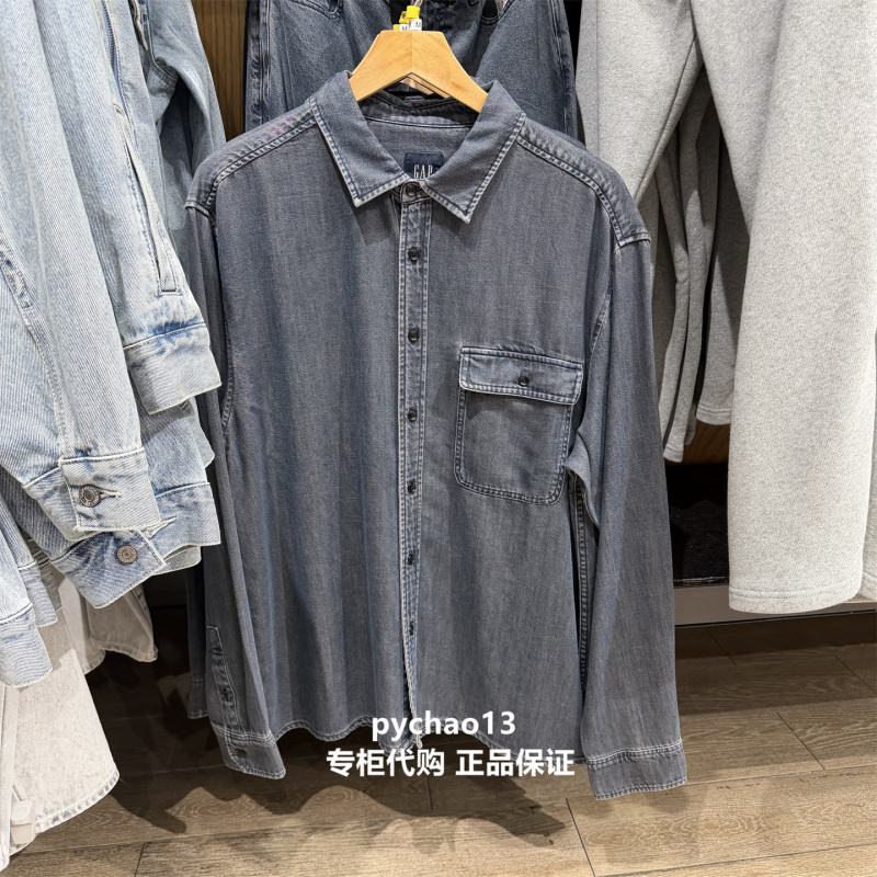 [Cheng Yi Endorsement] Gap Men's 2026 Autumn New American Retro Patch Pocket Denim Shirt 1St623004