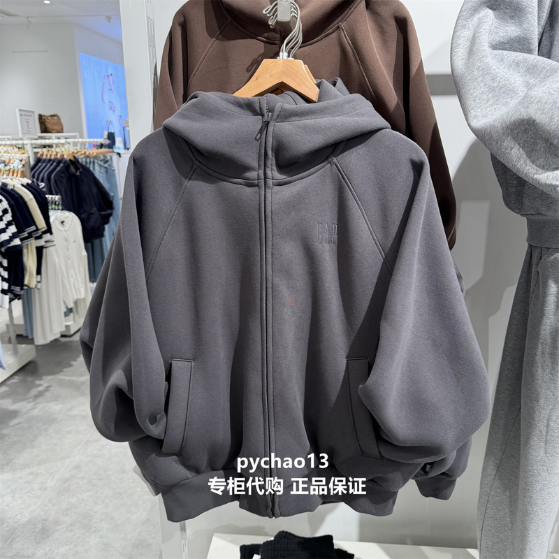 [Same Style as Cheng Yi] Gap Men's and Women's Heavyweight Casual Loose Zipper Hooded Cardigan Sweatshirt Jacket 788501
