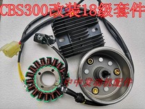 Zhenshen Water Cooling CB250 Four Valve CBS300 Bosphor M6 Magnetic Steel 18 Class Coil Magnetic Motor