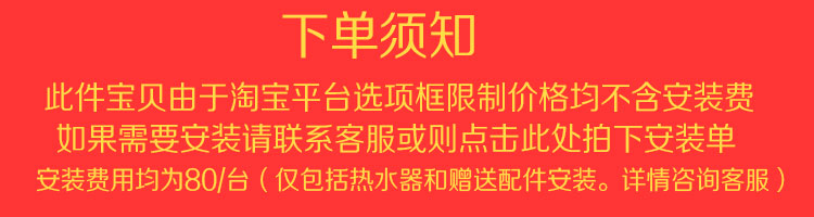 bình nước nóng lạnh Máy nước nóng điện gia dụng lưu trữ nhiệt phòng tắm vòi sen 40/50/60/80/100 lít an toàn và tiết kiệm năng lượng - Máy đun nước bình nóng lạnh ferroli 20l