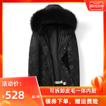 Haining Pike clothing rabbit hair liner mens fur winter coat long coat fur one raccoon fur collar