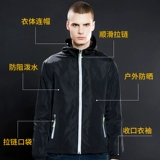 Ветрозащитная дорожная спортивная толстовка с капюшоном подходит для мужчин и женщин, альпинистский цветной модный демисезонный плащ, 2020