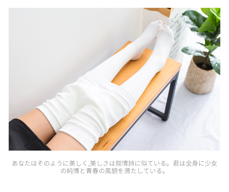 Quần tất da và nhung nữ mùa thu và mùa đông ánh sáng chân giả tạo dày một màu đen quần ấm là quần lửng tất cute