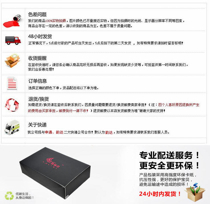 Extension cheveux - Chignon - Ref 229325 Image 22