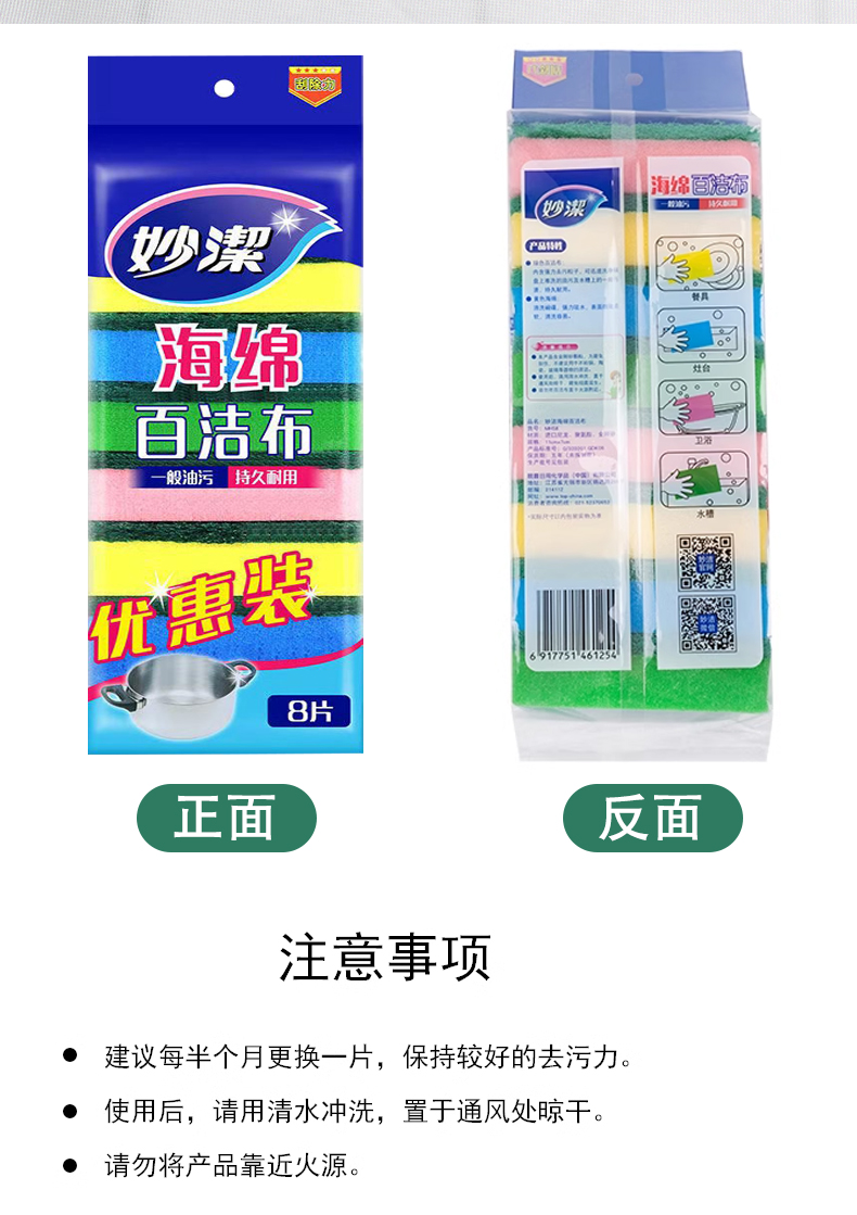 O1CN011qgDSO1aQRV9Ho0kT_!!3942593324.jpg