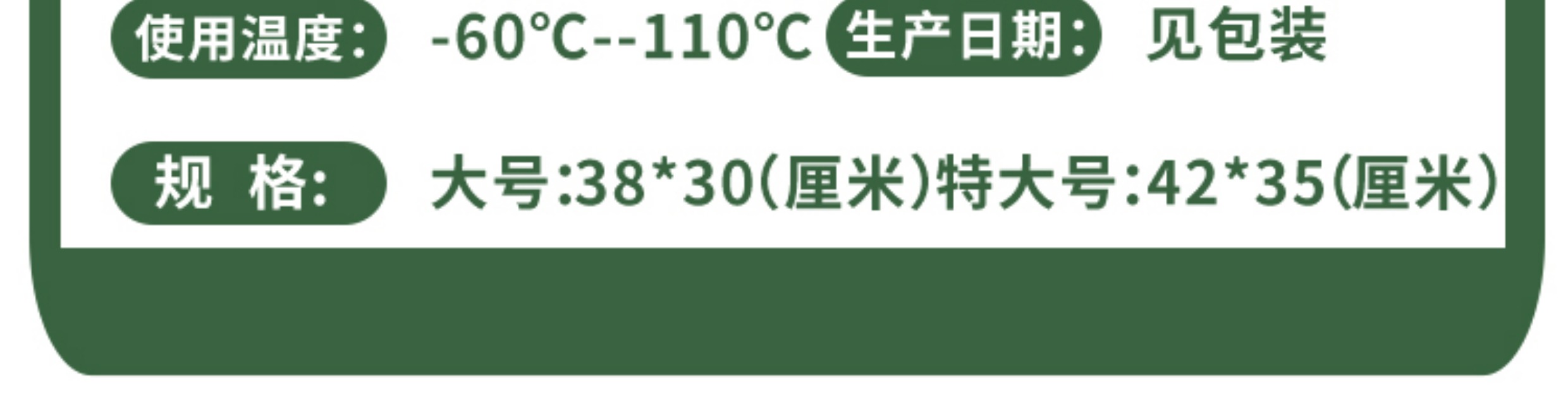 O1CN01QMJ9vg1aQRRVQkUF7_!!3942593324.jpg