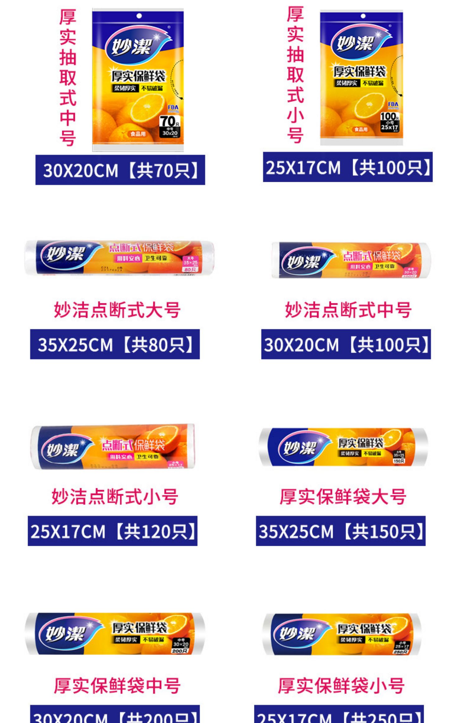 O1CN01Zb4iS71aQRP6BALY2_!!3942593324.jpg