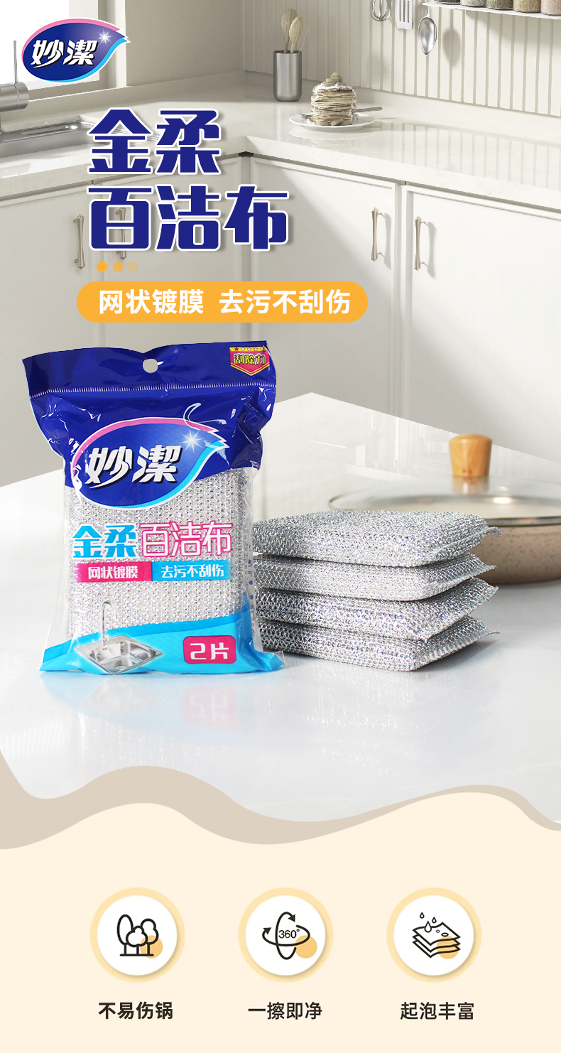 O1CN01nZ1xxF1aQRW83pxCf_!!3942593324.jpg