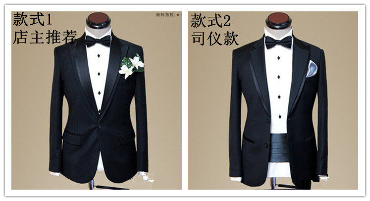 Costume homme en laine pour automne - Ref 1549711 Image 26