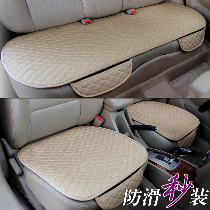 Car seat cushion four seasons universal single piece linen three-piece set non-slip single rear car seat cushion without backrest