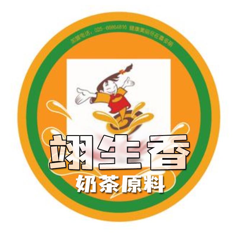 翊生香的LOGO