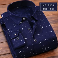 Kho báu đẹp trai 暧 áo sơ mi thanh niên ấm áp nam dài tay cộng với nhung dày thử nghiệm quần áo quần áo xuân hè áo dài tay phồng cổ vuông