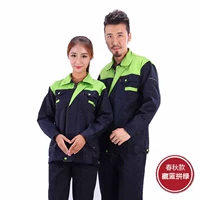 Капрал скрытый синий голубой зеленый