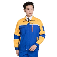 Конфеты синие базы желтые длинные рукава