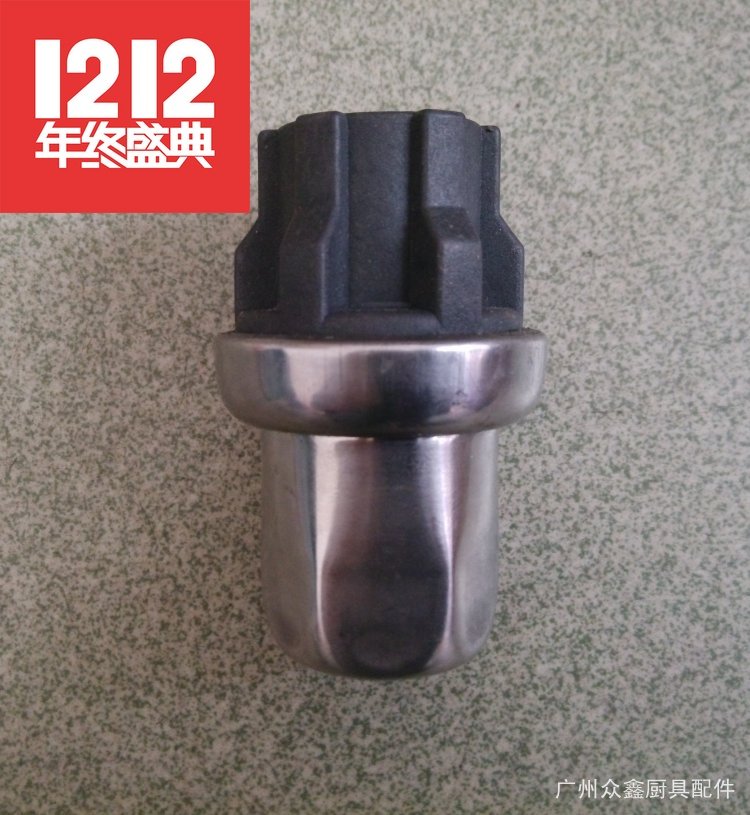 38 round semi-steel bullet foot work bar shelf stove stainless steel clad steel foot plug commercial kitchenware furniture foot pad