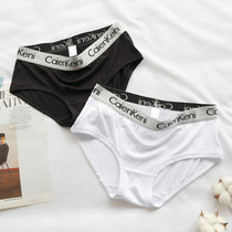 White Underwear Women Modale Cotton Bamboo Charcoal Fiber Mid Waist Less Girl Students Sports Neutral Pants Les Handsome T Tide