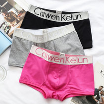Pink Pants Mens Pure Cotton Sluts Pink Men Trends Personality Fashion High School Students Four-corner Pants Shorts Head Flat Corner