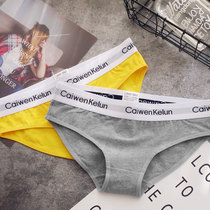 Yellow Underwear Girls Pure Cotton Grey Girl Low Waist Students Sports Triangle Neutral Pants Les Handsome T Tide High School