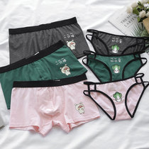 Couple panties pure cotton suit Couple creative sexy seduction fun men and women couple panties 2019 new
