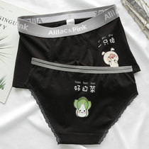 Pair of couples underwear loverspure cotton sexy lace cute creative cartoon personality male and female lovers underwear