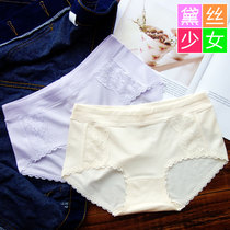 Daisy girl panties Female Modal cotton Lace mid waist bamboo Charcoal Fiber comfortable soft briefs