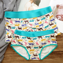 Couple panties cute pure cotton creative personality fun comfortable Modal sexy breathable panties female couple men and women