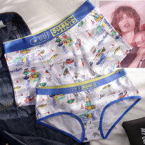 Couple underwear pure cotton modal suit personality adult comfortable breathable cute male and female couple underwear head