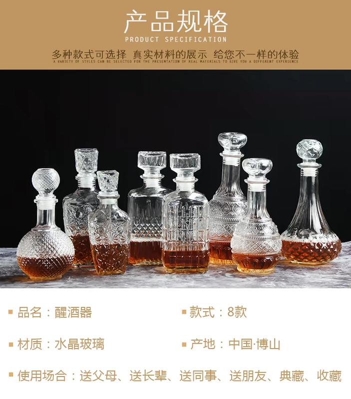 Pha lê châu Âu rượu vang đỏ decanter rượu lưu trữ nhà chai bình rượu vang rượu vang hầm rượu