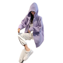 Trendy brand hooded sweater jacket for women 2024 autumn and winter new mid-length foreign style age-reducing Korean style knitted cardigan top