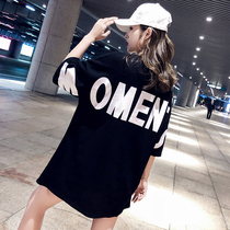 Eurostock big version t-shirt woman short sleeve 2022 new Korean version Chauga port Wind half sleeve summer romance couples in the middle of a long section