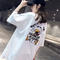 White t-shirt woman mid-length short sleeve large version loose over hip 2022 Han version 2nd half of missing bodysuit