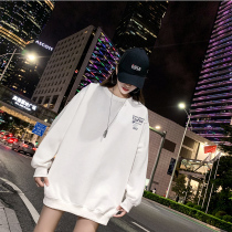 White sweater womens 2021 new fashion round neck thickened velvet Korean version loose medium-long spring and autumn and winter ins jacket