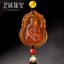 2021 Yang Xintongqing General Car pendant belongs to the ox Belongs to the dragon horse Sheep dog Natal Ox year of the year Tai Sui Town year of the year of the year of the year of the year of the year of the year of the year of the year of the year