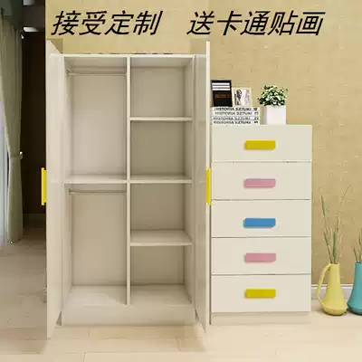 Children's wardrobe storage cabinet Wooden simple baby baby small wardrobe hanging wardrobe newborn five-bucket chest of drawers
