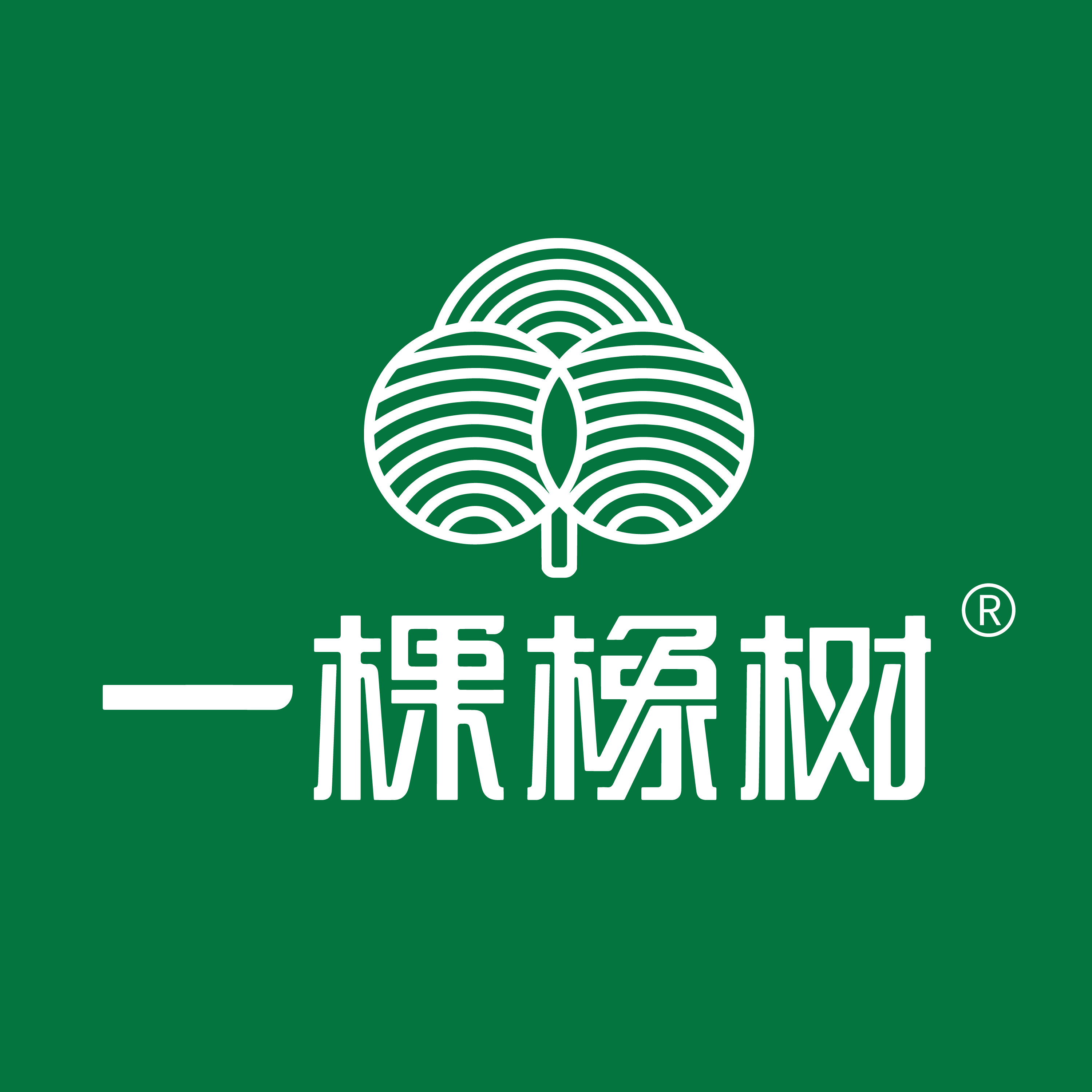 一棵橡树旗舰店的LOGO