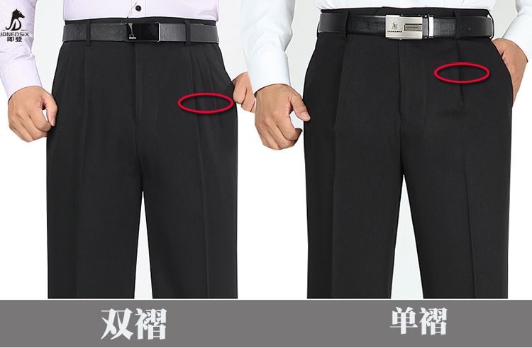 Quần trung niên và người cao tuổi xếp li quần dài eo cao squat quần nam dày lên mùa thu và mùa đông quần âu trắng