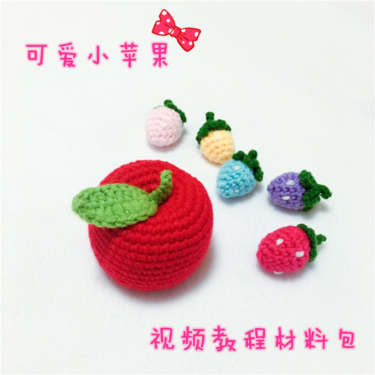 (Material Pack) Handmade DIY Wool Crochet Knitting Cute Little Apple Material Pack Video Tutorial
