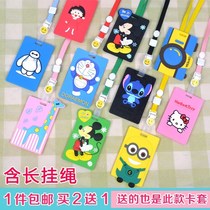 School badge tag Transparent card bag custom badge set Electronic shell template Magnetic childrens student school card set with hanging 