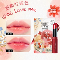 [Горячий цвет] 06 Красный Коричневый Чистый темперамент